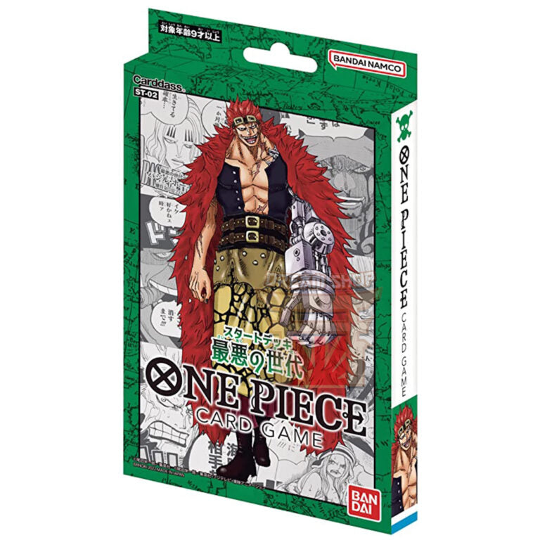 One Piece TCG Starter Deck Worst Generation ST-02 (JAP)