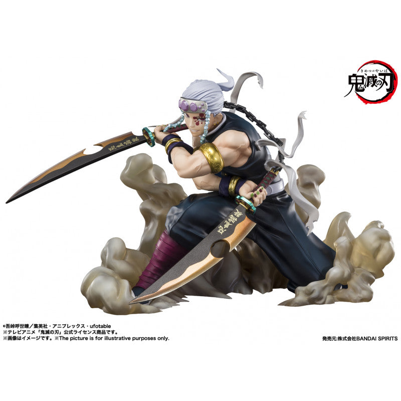 Demon Slayer Uzui Tengen Figuarts Zero Bandai